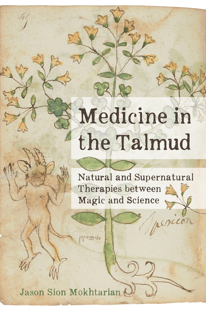 Cover image for Medicine in the Talmud ISBN 9780520389410